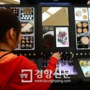 나도 아이돌 스타 이미지