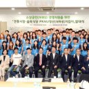 우리전통식당 이미지