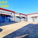 갈현사거리 이미지