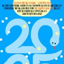 수성연합정형외과의원 이미지