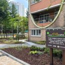 용인백현초등학교 이미지