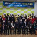 청도군장애인복지관 이미지