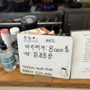 화곡역 5번출구 네이버블로그