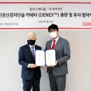 칼로스 이미지
