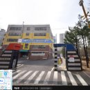 동화유치원.색동어린이집 이미지