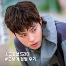 복싱1997 | jtbc &#39;굿보이&#39; 결말 후기 : 최근 종영 드라마