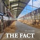 김동언농장 이미지