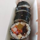 온스김밥 이미지