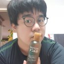 고운결DIY - 포항시 북구 선착로 74 | 클린뷰티 낫씨백 투 샷 청귤초로 각질케어 현명하게