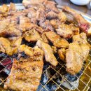 돼지갈비