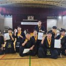 예 검도관 이미지