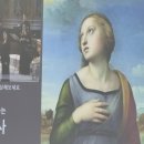 명지2동 행정복지센터 이미지