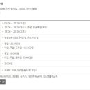 체육공원(실외) 이미지