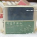 혜정농원
