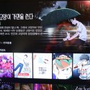 카페허니룸건대