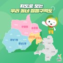 광남2동-9 이미지