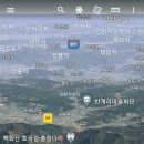 백옥정 이미지