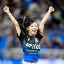 미연