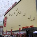 한성유통 이미지