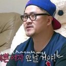 ＜남자가 혼자 살 때＞, MBC예능 히든카드 되나 이미지