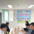 사회복지법인다함복지재단다함께하는길