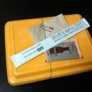 한솥휴게소 - 아산시 영인로 191 | 한솥휴게소