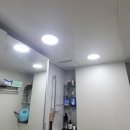 태광LED조명 이미지