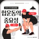 양정빌딩(창전동) 이미지