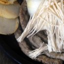 황소고집 이미지