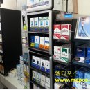 한아름유통 이미지