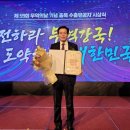 코리아무역 이미지
