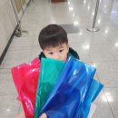 꿈의숲 퍼포먼스홀 | 오리지널 과학마술 콘서트 원더매직 시즌1 사이언스매직쇼 관람후기 (꿈의숲 아트센터 퍼포먼스 홀 좌석팁)