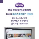 경남컴퓨터 이미지