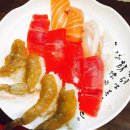 야미초밥 이미지