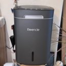 [내돈내산] 린클 프라임 음식물처리기 RC-prime300 장단점 후기