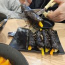 돌돌꼬마김밥 이미지