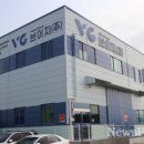 브이지(주) 이미지