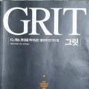 투지컴퍼니 이미지