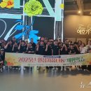 지산중학교 뒤 이미지