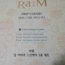 소망케어 이미지