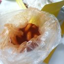 아이러브피자앤치킨 이미지