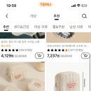 만타스시31고양행신점