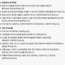 성요셉의원 이미지