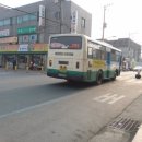 덕성한의원 이미지