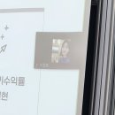 [DFMBA] 드디어 끝난 3학기 후반부 후기😂