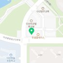 리김밥 다산1동점