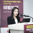메디슨 코리아 이미지