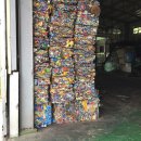 생활환경사업소 이미지