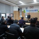 임실군 보훈회관 이미지