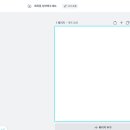 미리캔버스 이미지